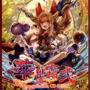 欧美特黄一级视频
