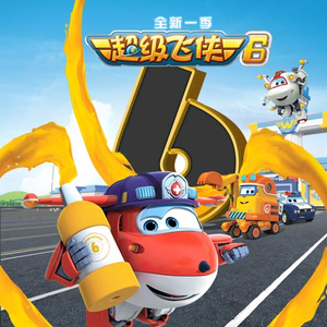 欧美特黄一级视频
