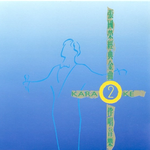 欧美特黄一级视频
