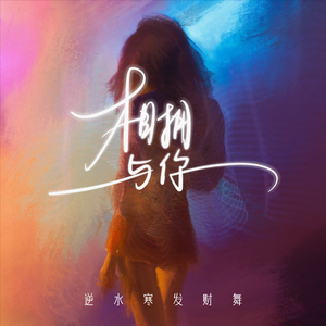 欧美特黄一级视频
