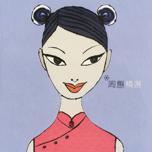 欧美特黄一级视频
