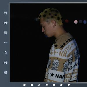 欧美特黄一级视频
