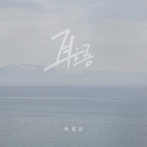 欧美特黄一级视频
