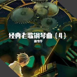 欧美特黄一级视频
