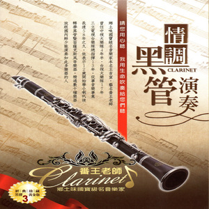 欧美特黄一级视频
